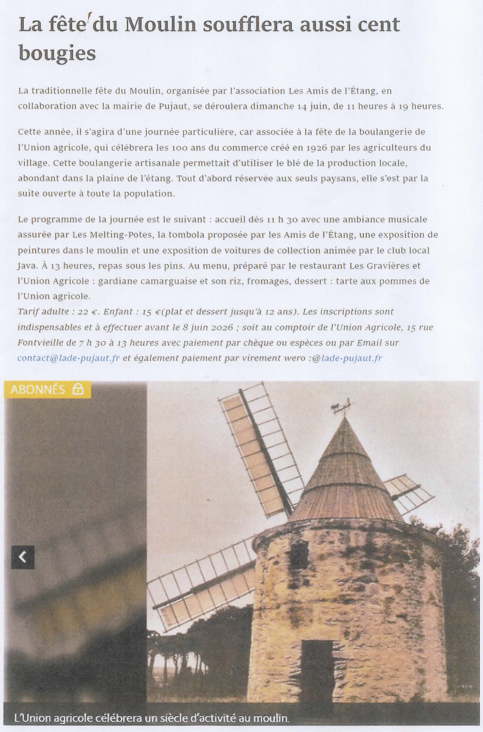Anonce