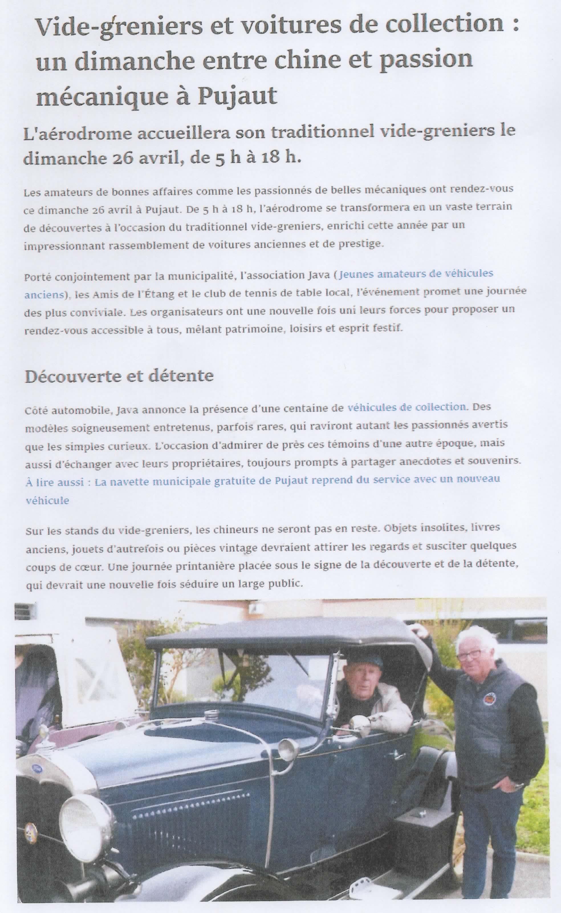 Le terrain
