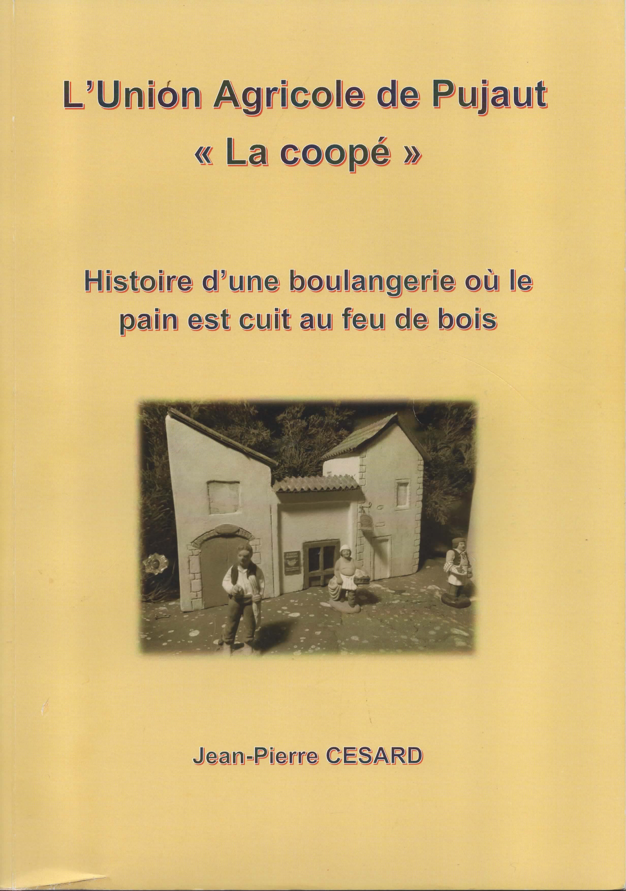 UAP